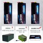 Welion-batería Lipo de estado semisólido, 6S, 22,2 V, 10C, 30000mAh, para avión teledirigido, multirotor, Dron, Robot